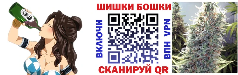Наркотические вещества Каневская КОКАИН Амфетамин ГАШ Мефедрон Alpha-PVP