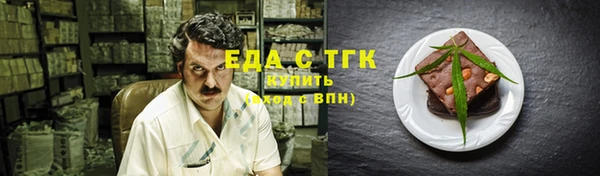 кокаин перу Алзамай