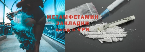 кокаин перу Алзамай