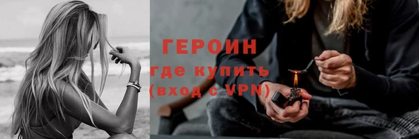 кокаин перу Алзамай