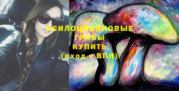 кокаин перу Алзамай