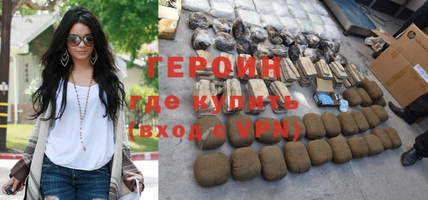 ALPHA-PVP Алексин