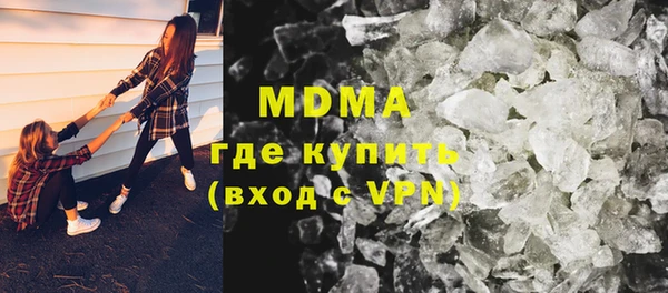 кокаин перу Алзамай