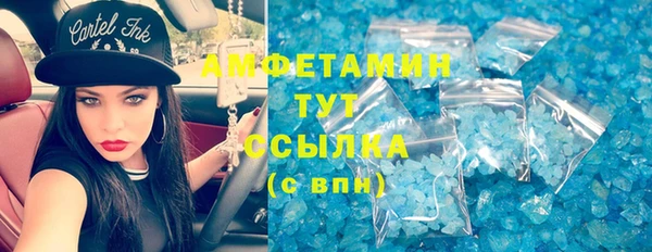 кокаин перу Алзамай