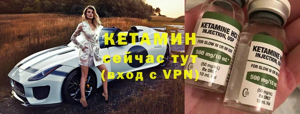 гашик Покачи