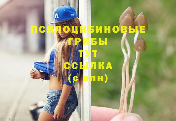 кокаин перу Алзамай